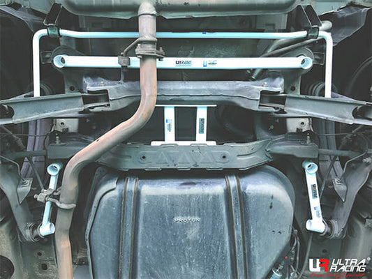 Ultra Racing Rear Anti Roll Bar AR20-194