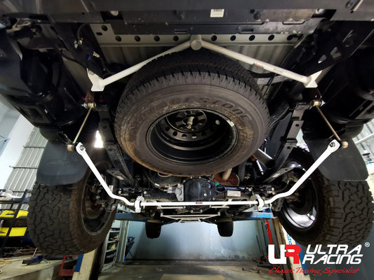 Ultra Racing Rear Anti Roll Bar AR20-161