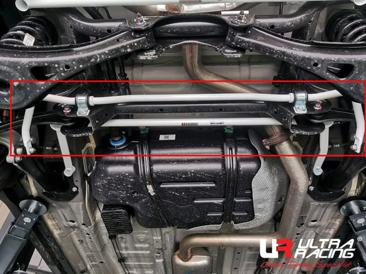Ultra Racing Rear Anti Roll Bar AR20-160