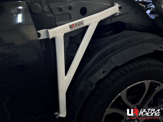 Ultra Racing Rear Anti Roll Bar AR20-446