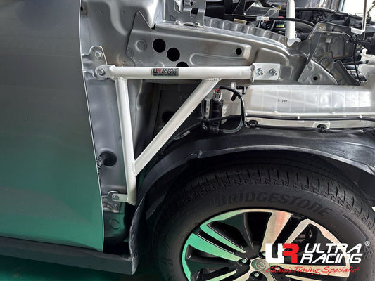 Ultra Racing Rear Anti Roll Bar AR20-444