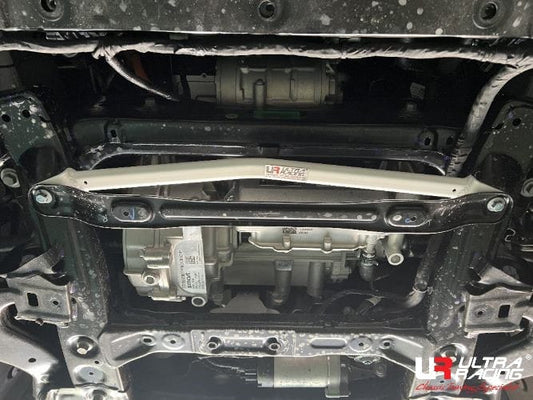 Ultra Racing Rear Anti Roll Bar AR20-431