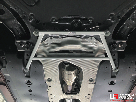 Ultra Racing Rear Anti Roll Bar AR20-1741