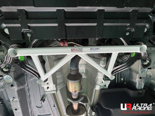 Ultra Racing Rear Anti Roll Bar AR20-421