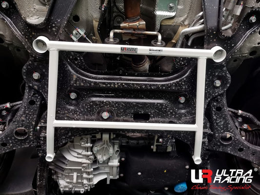 Ultra Racing Rear Anti Roll Bar AR20-409