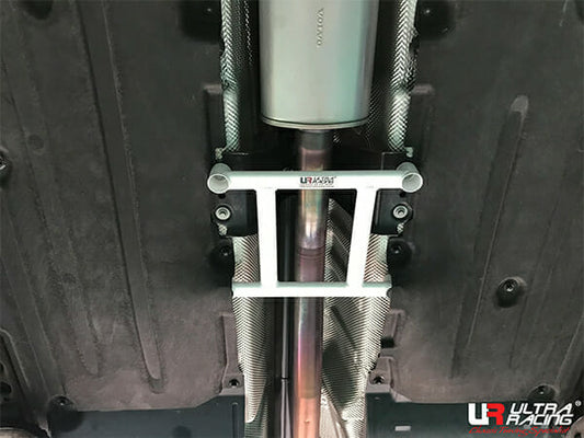 Ultra Racing 3-Point Fender Brace (UR-FD3-715P)