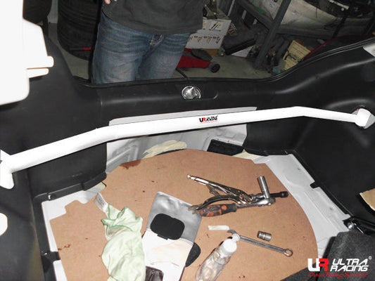 Ultra Racing Rear Anti Roll Bar AR20-557