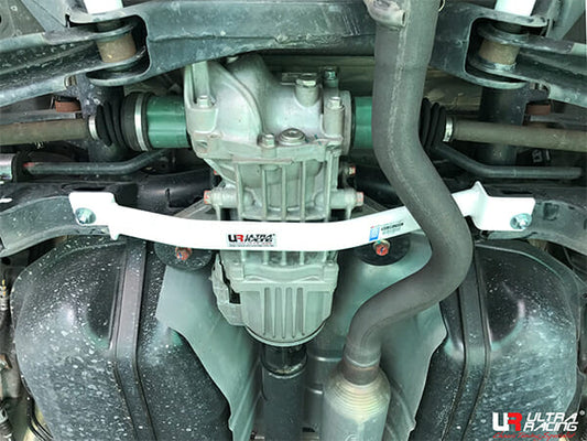 Ultra Racing Rear Anti Roll Bar AR20-969