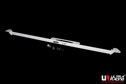 Ultra Racing Rear Anti Roll Bar AR20-928