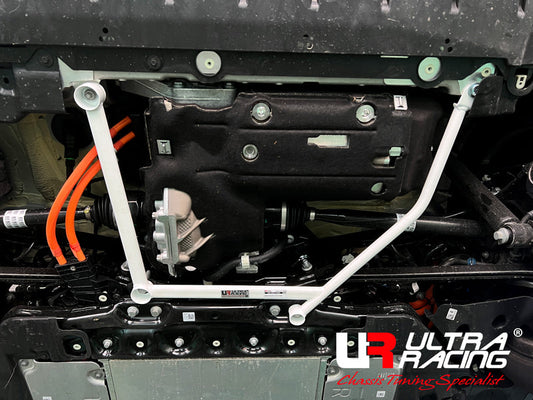 Ultra Racing Rear Anti Roll Bar AR20-348
