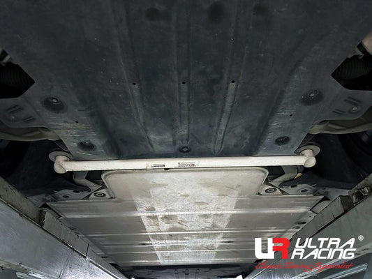 Ultra Racing Rear Anti Roll Bar AR20-287