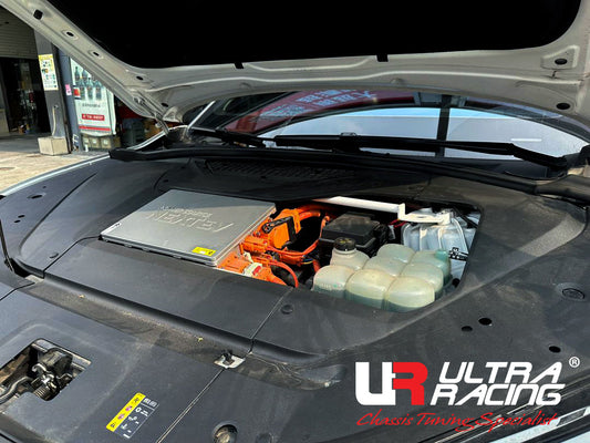 Ultra Racing Rear Anti Roll Bar AR20-275