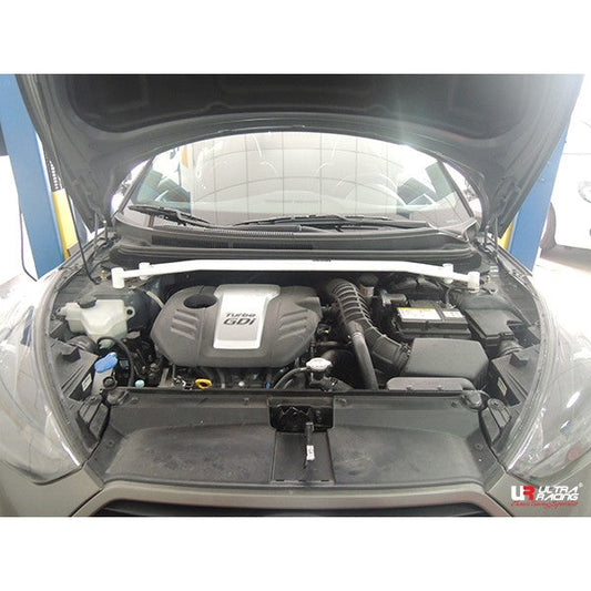 Ultra Racing Rear Anti Roll Bar AR20-271