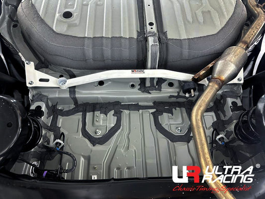 Ultra Racing Rear Anti Roll Bar AR20-268