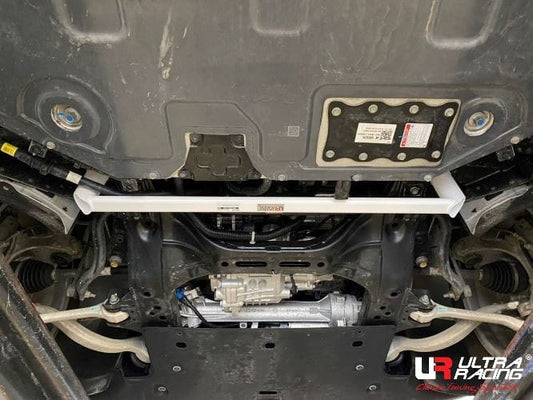 Ultra Racing Rear Anti Roll Bar AR20-263