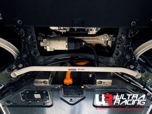 Ultra Racing Rear Anti Roll Bar AR20-262
