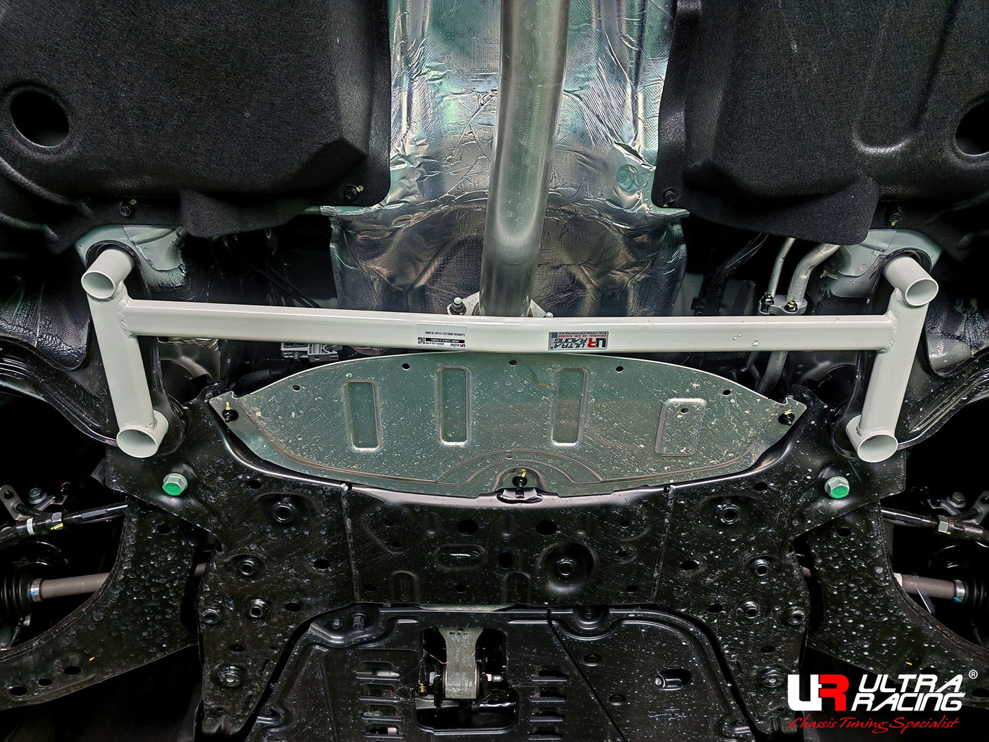 Ultra Racing Rear Anti Roll Bar AR20-509