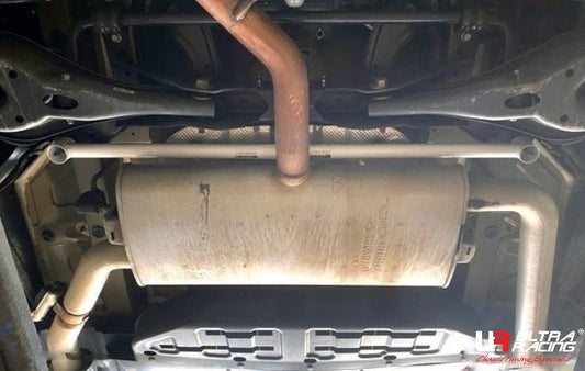 Ultra Racing 3-Point Fender Brace (UR-FD3-715P)