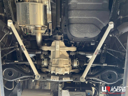 Ultra Racing Rear Anti Roll Bar AR20-254