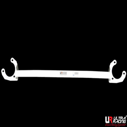 Ultra Racing Rear Anti Roll Bar AR20-2863