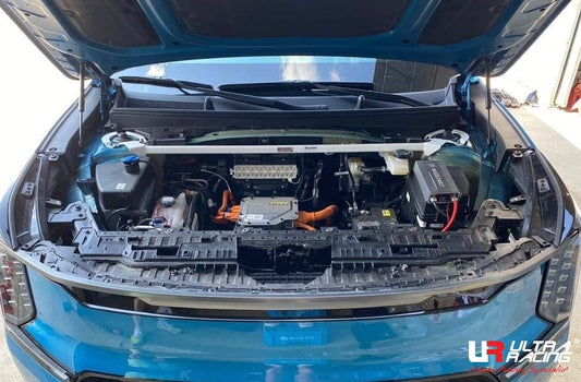 Ultra Racing Rear Anti Roll Bar AR20-251