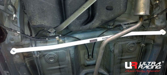 Ultra Racing Rear Anti Roll Bar AR20-244