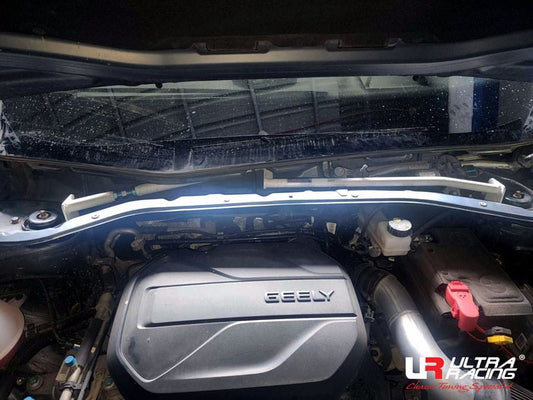 Ultra Racing Rear Anti Roll Bar AR20-240
