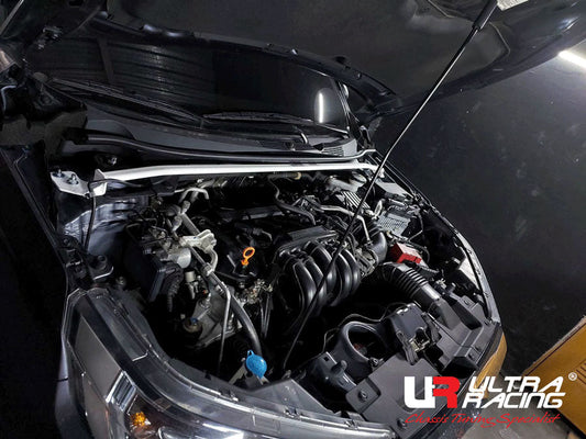 Ultra Racing Rear Anti Roll Bar AR20-236