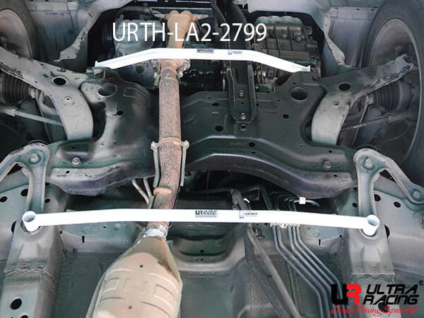 Ultra Racing Rear Anti Roll Bar AR20-1699