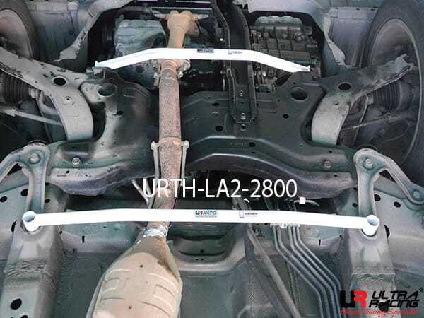 Ultra Racing Rear Anti Roll Bar AR20-1698