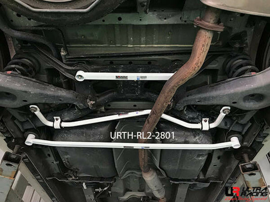 Ultra Racing Rear Anti Roll Bar AR20-959