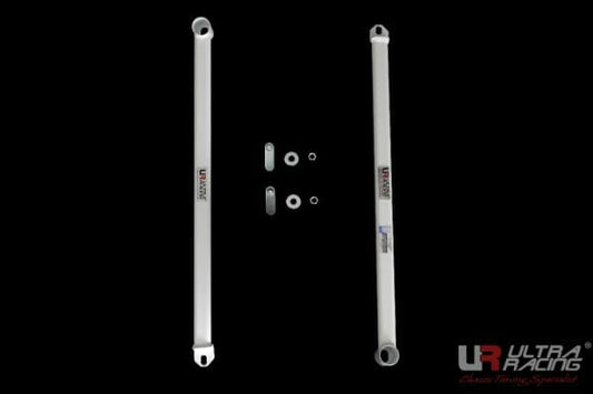 Ultra Racing Rear Anti Roll Bar AR20-1179