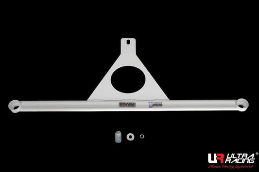 Ultra Racing Rear Anti Roll Bar AR20-234