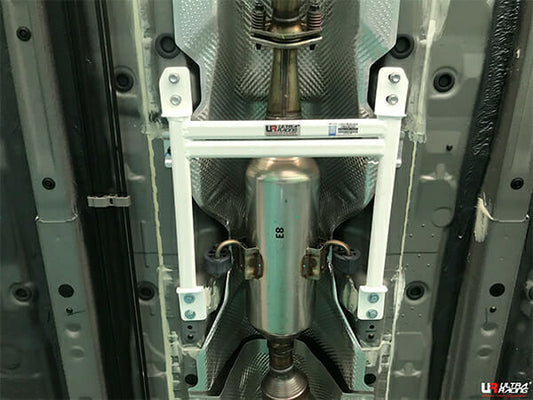 Ultra Racing Rear Anti Roll Bar AR20-1325