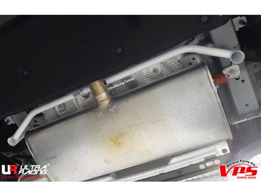 Ultra Racing Rear Anti Roll Bar AR20-572