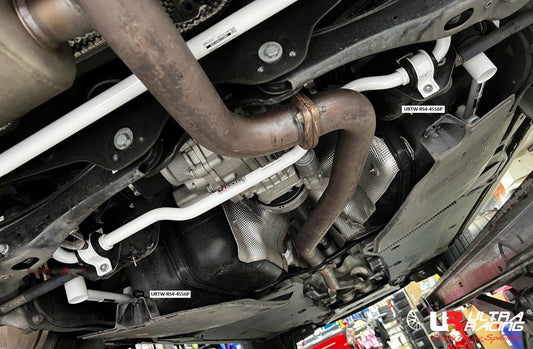 Ultra Racing Rear Anti Roll Bar AR20-231