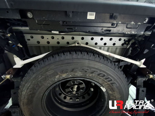 Ultra Racing Rear Anti Roll Bar AR20-208