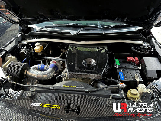 Ultra Racing Rear Anti Roll Bar AR20-203