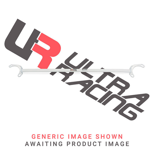 Ultra Racing Rear Anti Roll Bar AR20-229