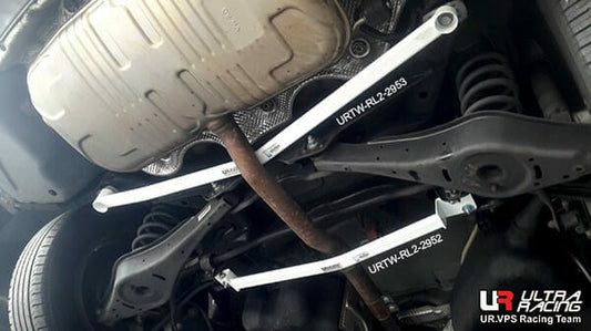 Ultra Racing Rear Anti Roll Bar AR20-723