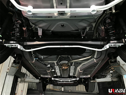 Ultra Racing Rear Anti Roll Bar AR20-2063