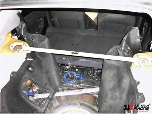 Ultra Racing Rear Anti Roll Bar AR20-2453