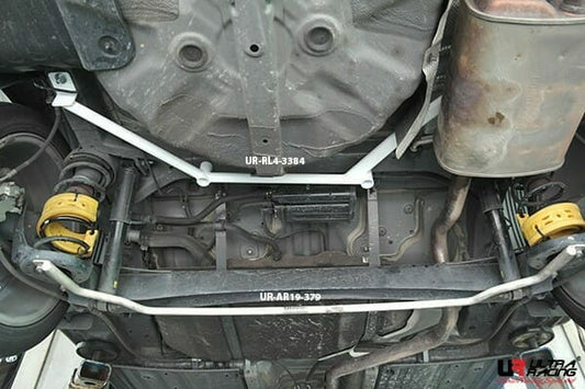 Ultra Racing Rear Anti Roll Bar AR20-1059