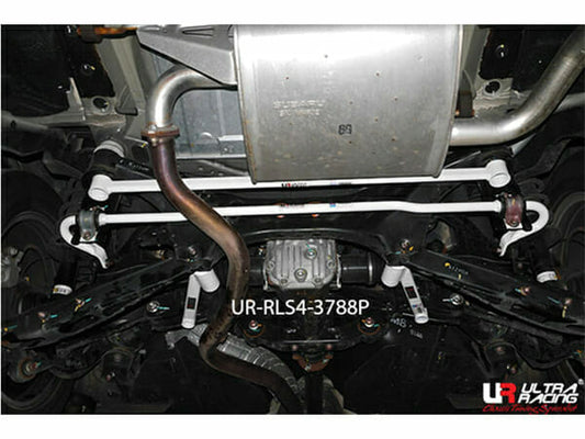 Ultra Racing Rear Anti Roll Bar AR20-818