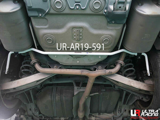 Ultra Racing Rear Anti Roll Bar AR20-2025