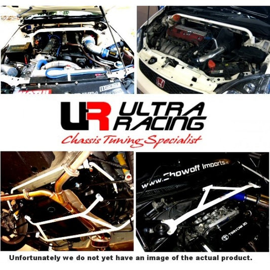 Ultra Racing Rear Anti Roll Bar AR19-378