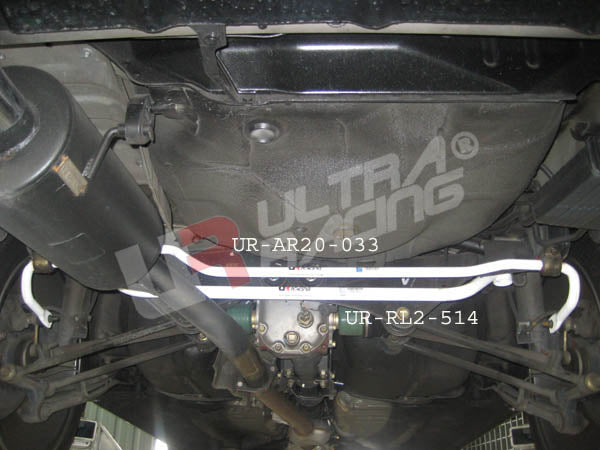 Ultra Racing Rear Anti Roll Bar AR20-033