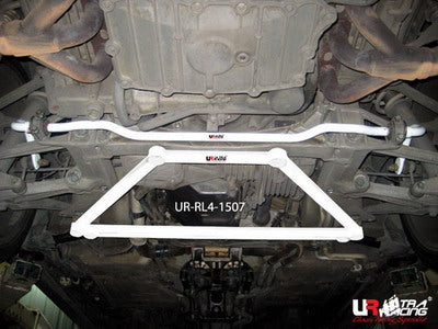 Ultra Racing Rear Anti Roll Bar AR21-360