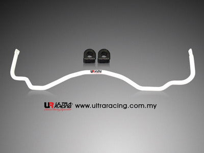 Ultra Racing Rear Anti Roll Bar AR23-101