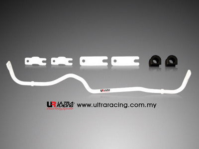 Ultra Racing Rear Anti Roll Bar AR23-130